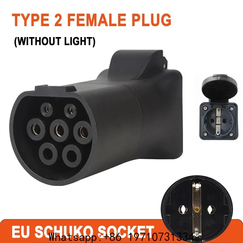 470Ω TYPE 2 Female to Schuko / Universal Socket EV Car Discharge Adapter For MGZS MG4 MG5 Marvel R (need car supports V2L)