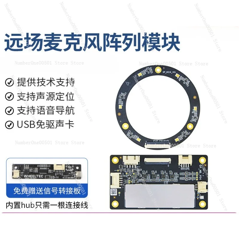 Microphone Array Voice Board Six Mai Voice Interaction Module Sound Source Localization