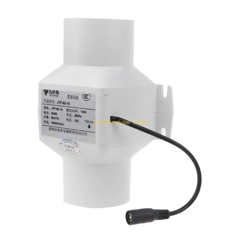 

60mm Exhaust Fan Inline Pipe Duct Fan Bathroom Extractor Air Clean Ventilator B46D