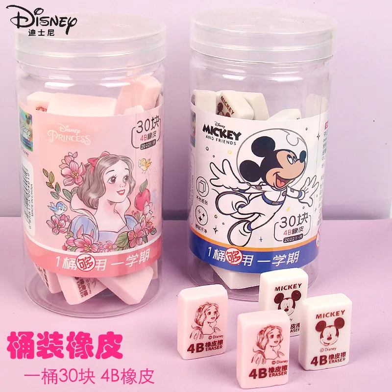 15/30pcs Disney 4B Eraser No-chip Pencil For Primary School Students' Exams Erases Art Sketches Safely Without Leaving Any Marks