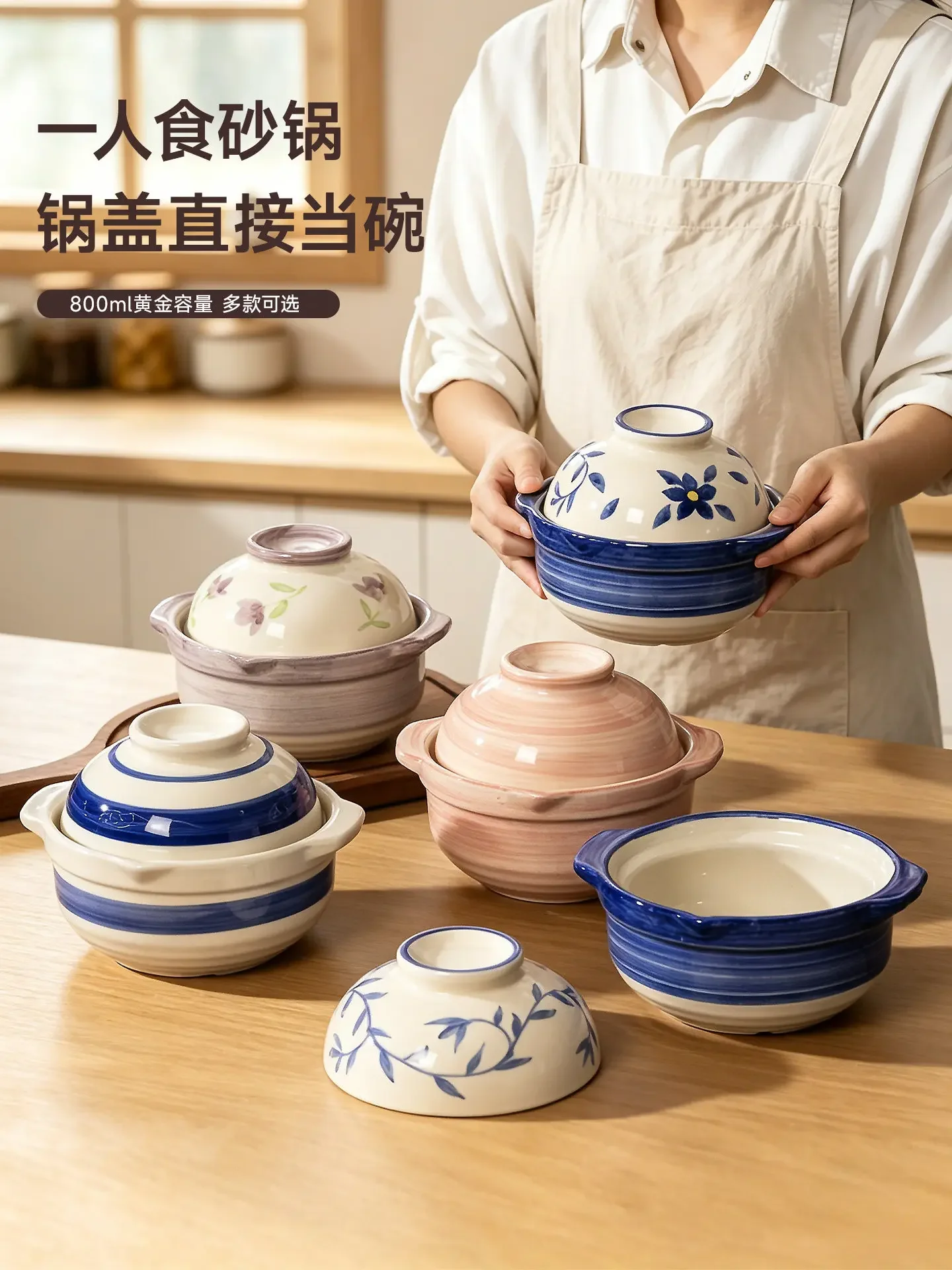 Vintage Japanese Hand-painted Floral Mini Ceramic Casserole Pot With Lid Heat Resistant Single Serving Home Soup Stew Cookware