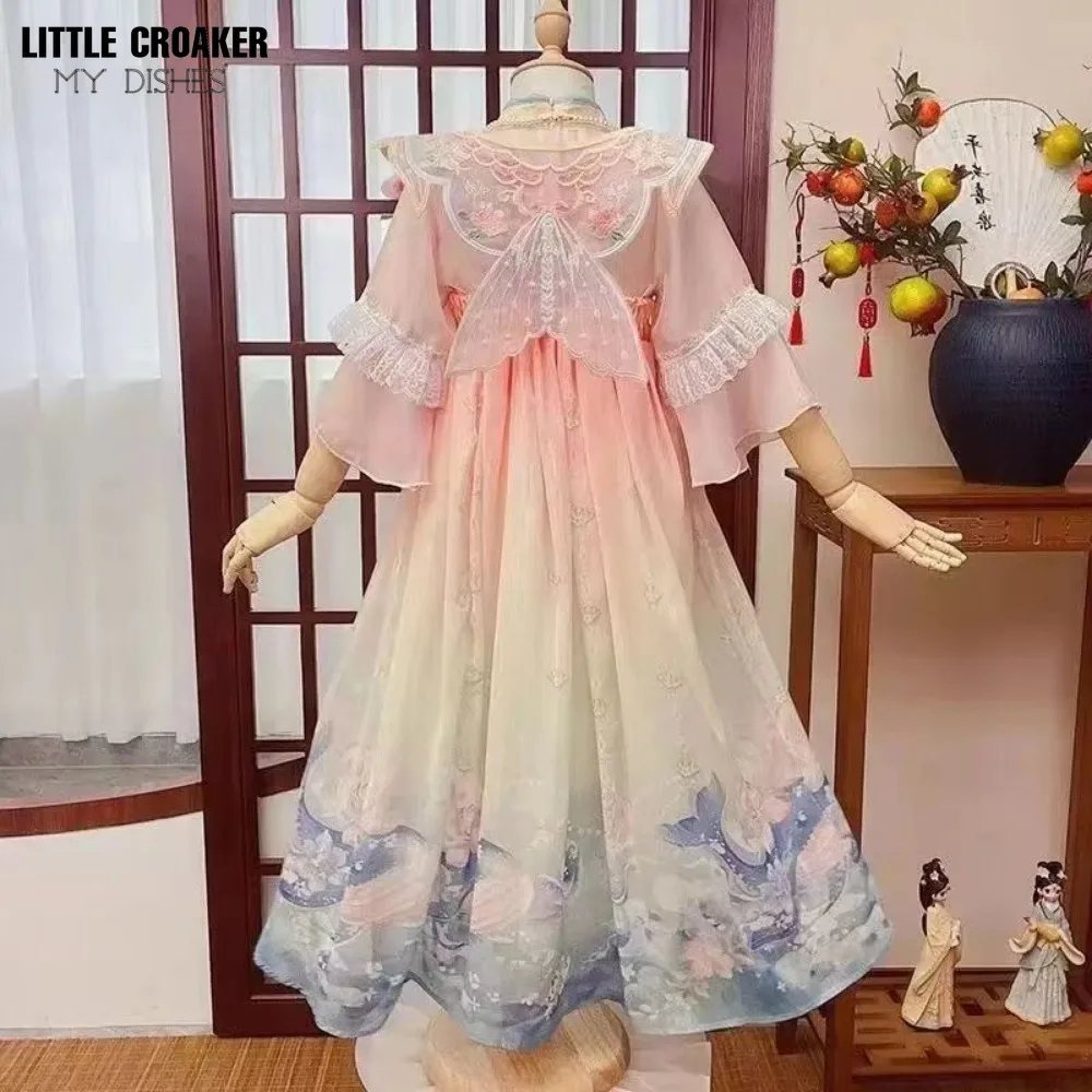 Pink Hanfu for Girls Children's Ancient Chinese Costume Pearl Tassel Waist Back Butterfly Big Kid Chinese Style Princess Dress