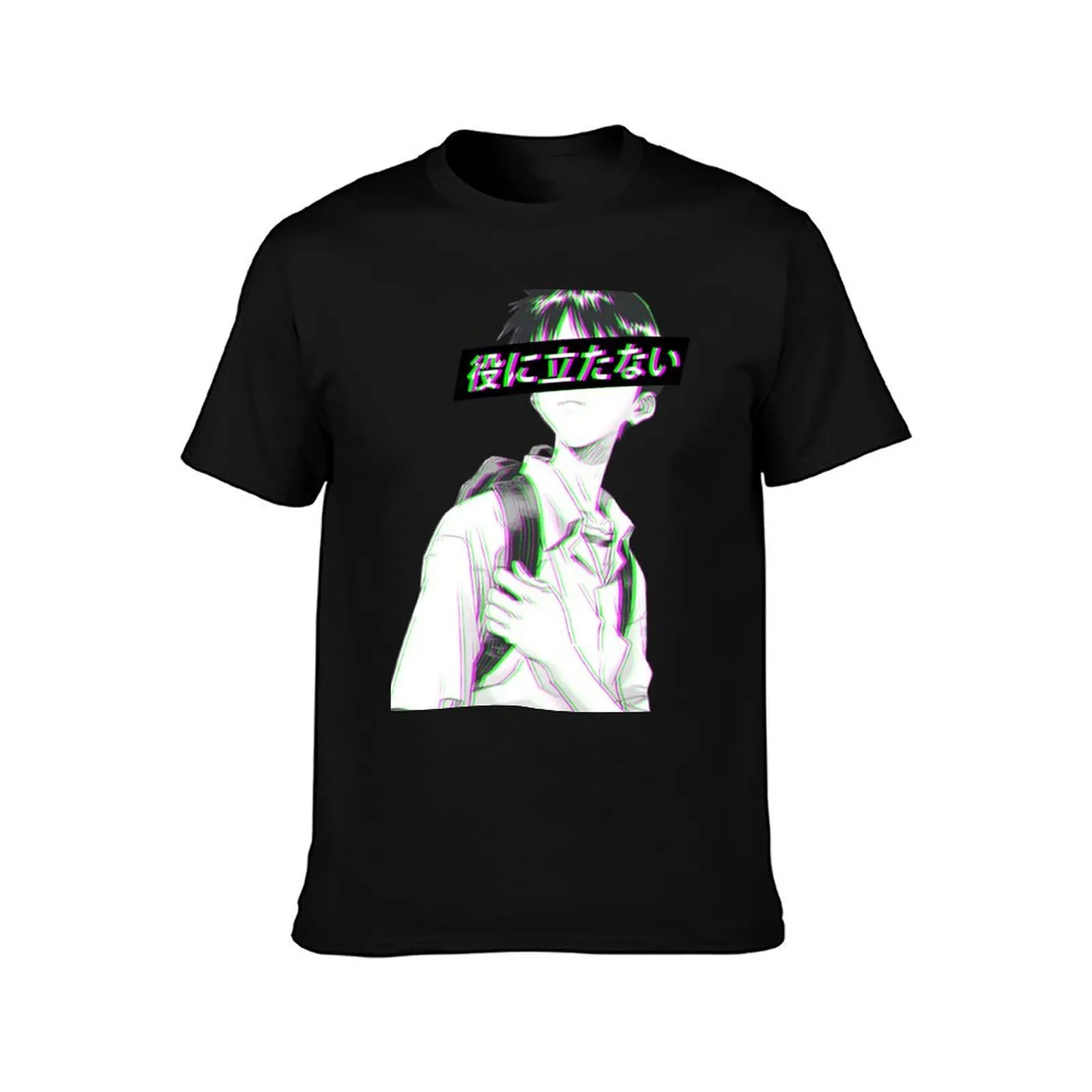 USELESS - SAD JAPANESE ANIME AESTHETIC T-Shirt, Summer Casual Cotton Tee, Oversized Streetwear Tops, Vintage Graphic Print