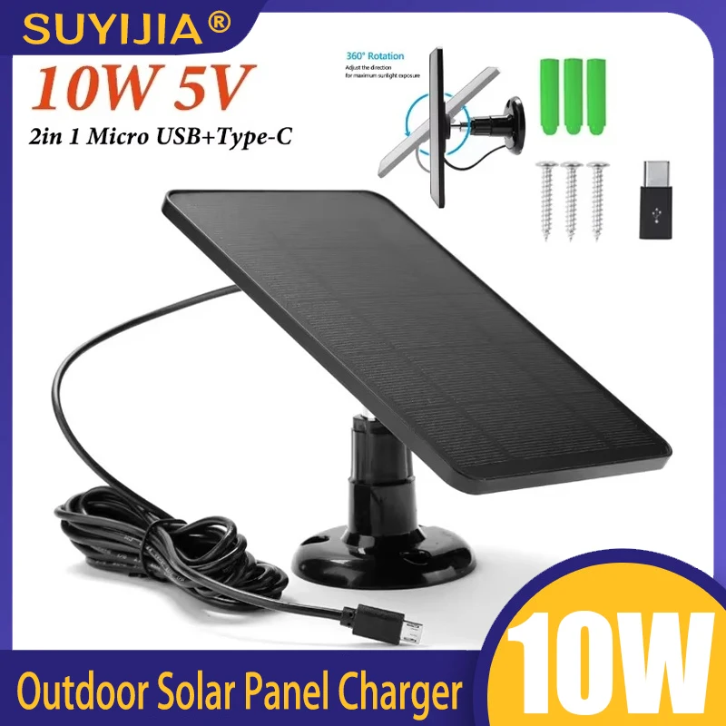 NEW 10W 5V Solar Panel Outdoor Solar Cells Charger Micro USB + Type-C 2 In 1 Adapter for Security Camera/Small Home Light System