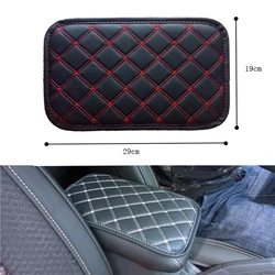 Alfombrilla de cuero para Reposabrazos de coche, cubierta de cojín impermeable a prueba de polvo, Protector de reposabrazos Universal para Interior de coche, caja de almacenamiento