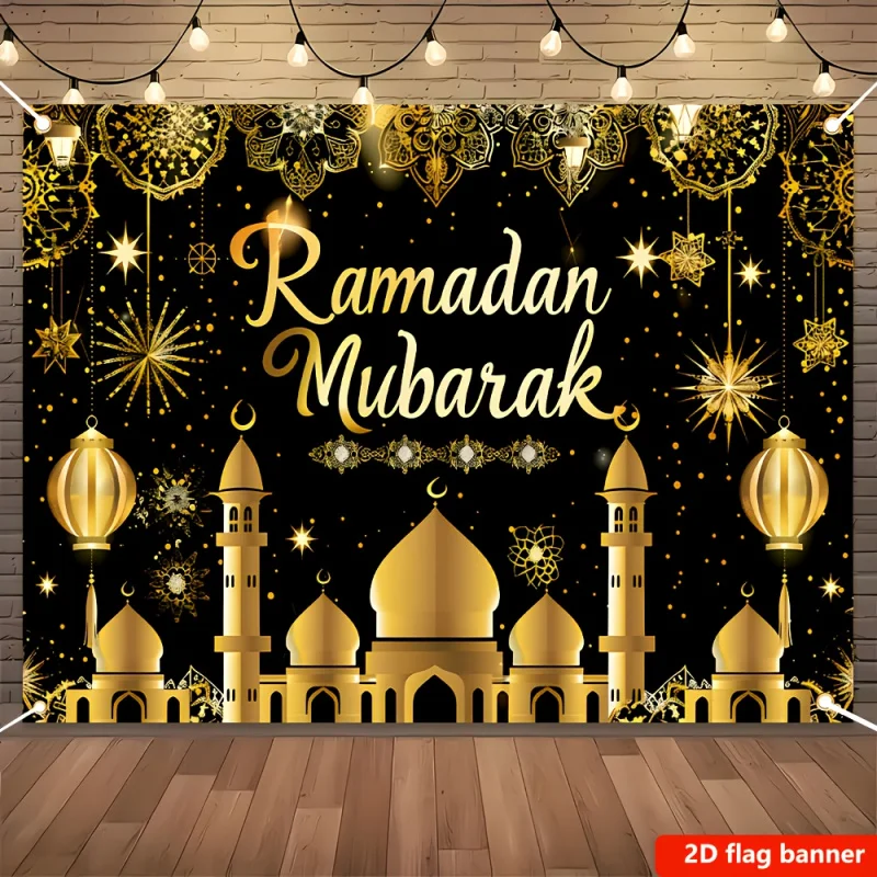 VIKAMA Islamischer Wandbehang mit schwarzem Hintergrund, Stern und Mondlaterne, für Ramadan-Feiern, Party-Hintergründe, Wohnungseinrichtung