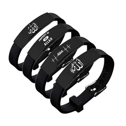 Muslim Allah Shahada Silicone Wristband Bangle Black Stainless Steel Adjustable Men Bracelet Islam Jewelry Accessories