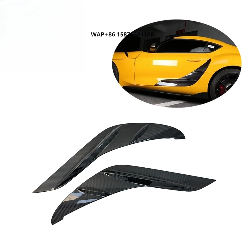 

Lightweight Dry Carbon Fiber Door Panels Premium Side Door Trim for Supra A90 A91 MK5 2019 up