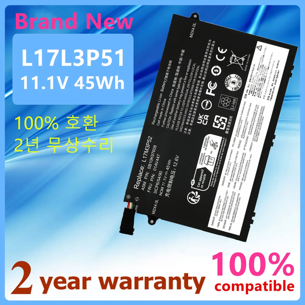 01AV445 Laptop Battery For Lenovo ThinkPad E480 E485 E495 E580 E585 E490 E590 E595 R480 L17L3P51 L17C3P51 L17M3P51 L17M3P52