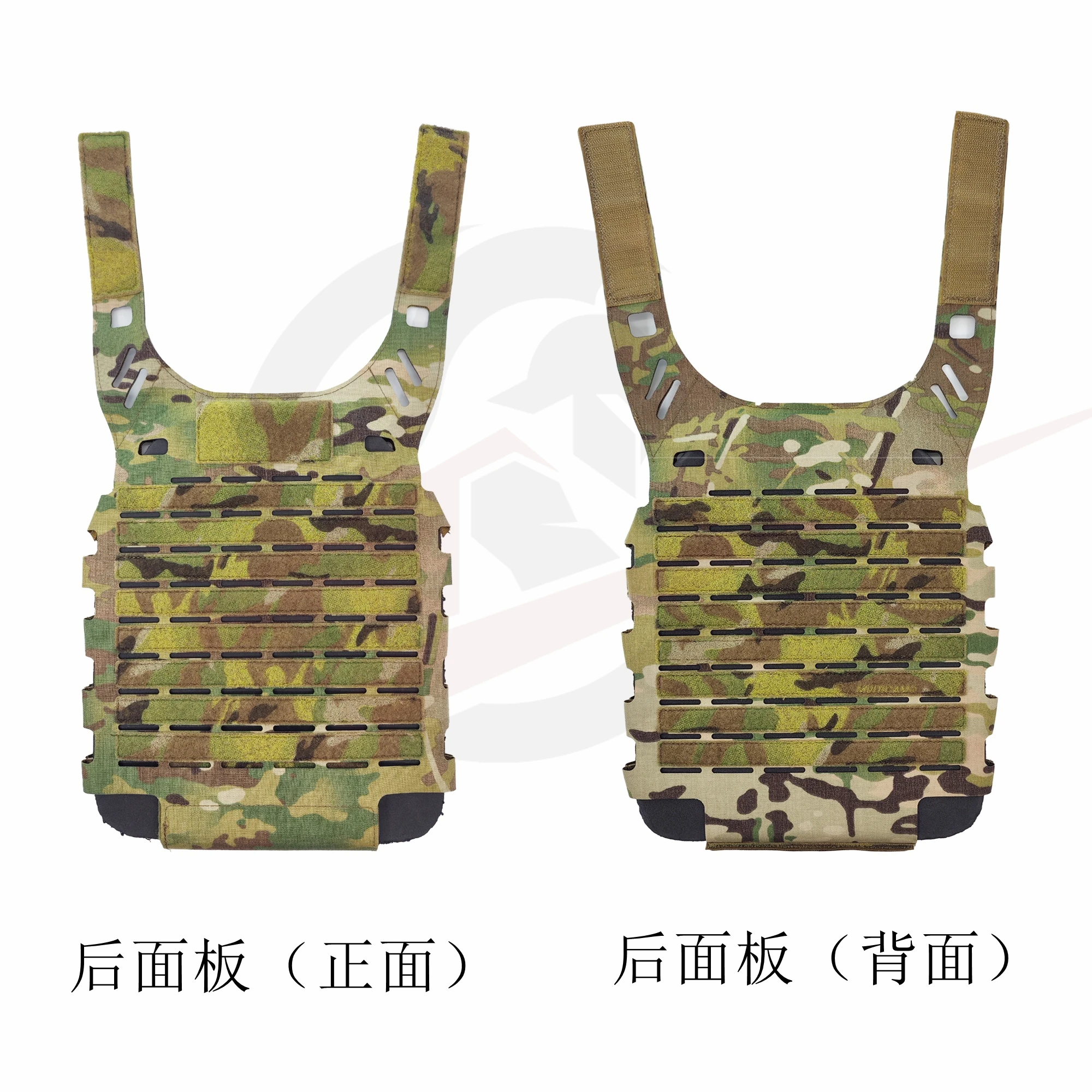 Tactical Vest Body QP style ICEPLATE EXO Tactical Vest Front and Rear Panels