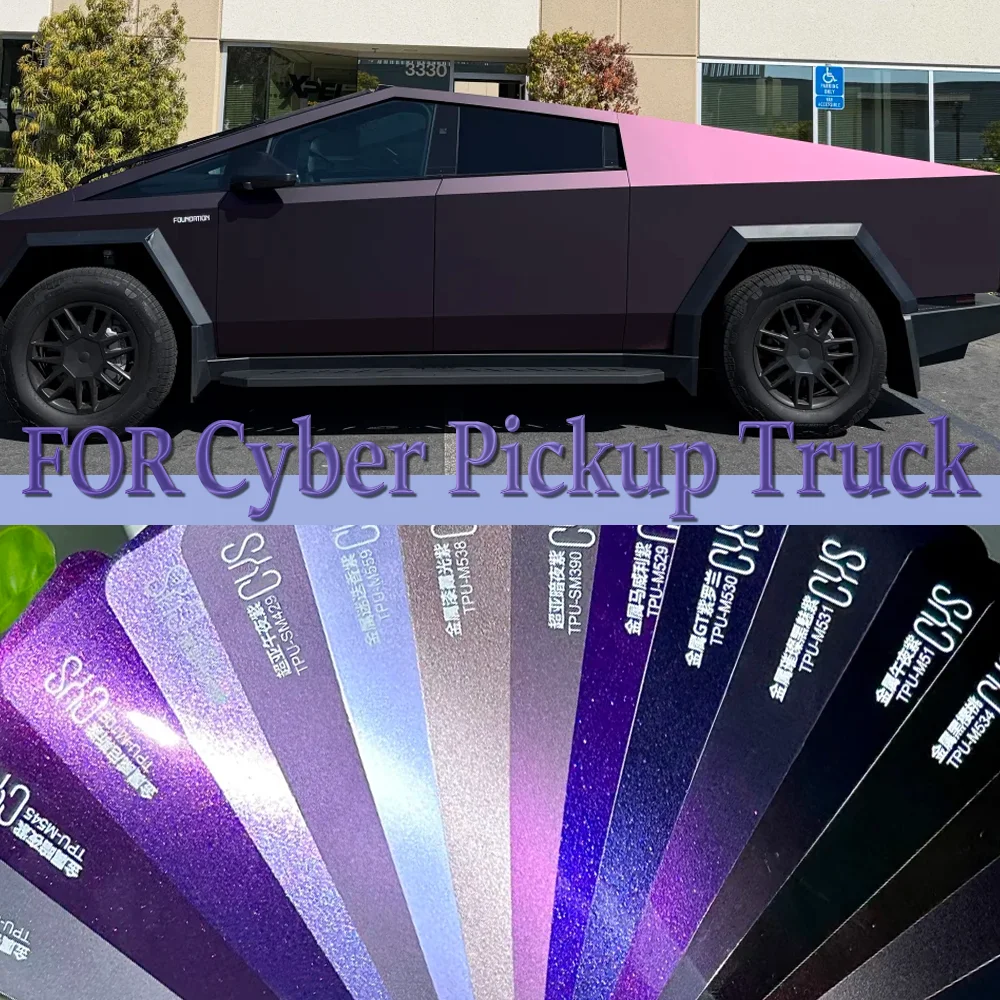 

DIY Color PPF Paint Protection Film PPF TPU Car Color Changing Film Anti-Scratch Vinyl Car Accessorie For Tesla Cybertruck 2024