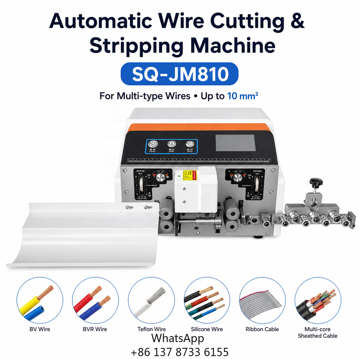 SQ-JM810 Automatic Wire Cutting Stripping Machine 6mm2 Precision Cable Stripper Cutter 5-inch Touch Screen High-speed Steel