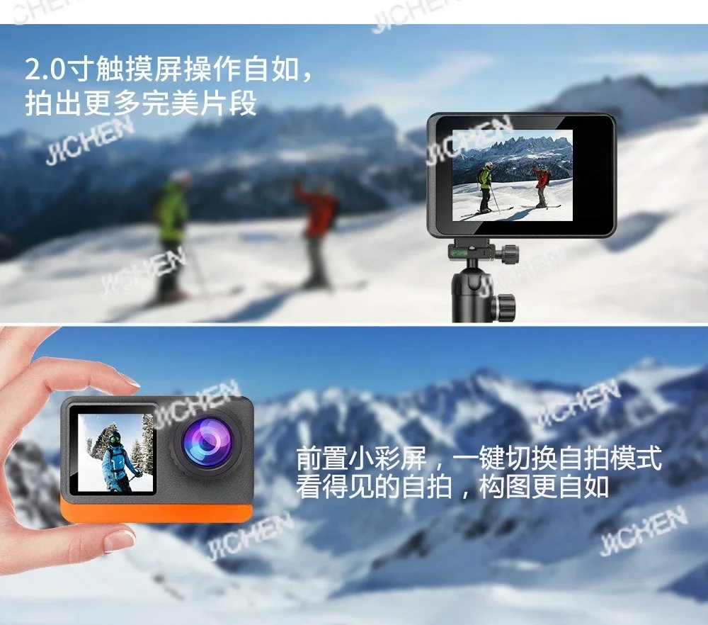 Ajc Versandte Artik…