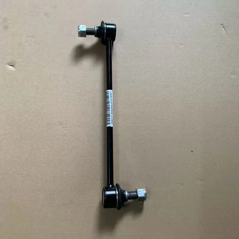 Stabilizer Link Stabilizer Bar Ball Joint Fit for Geely Emgrand GSE GS GL