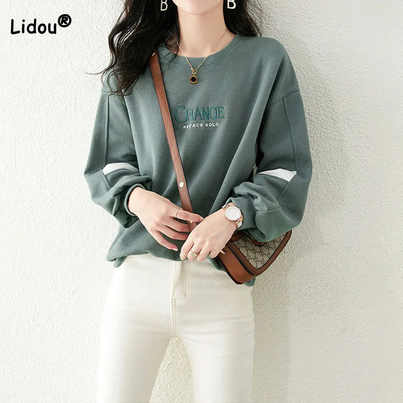 

Women's Fashion All-match Solid Embroidery Sweatshirts Autumn Winter Trend Casual Long Sleeve Pullovers Tops Female Clothing