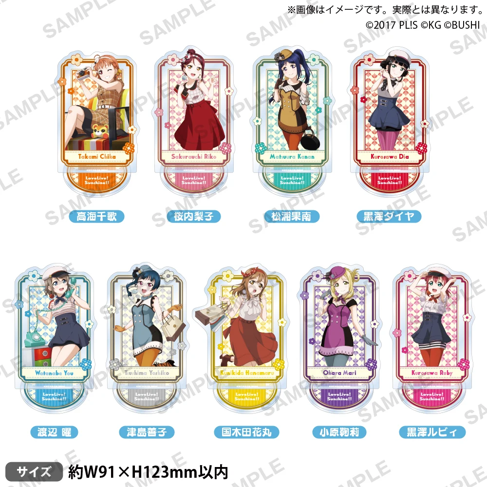 Japan Bushiroad Goods Lovelive Aqours Time Travel Stands