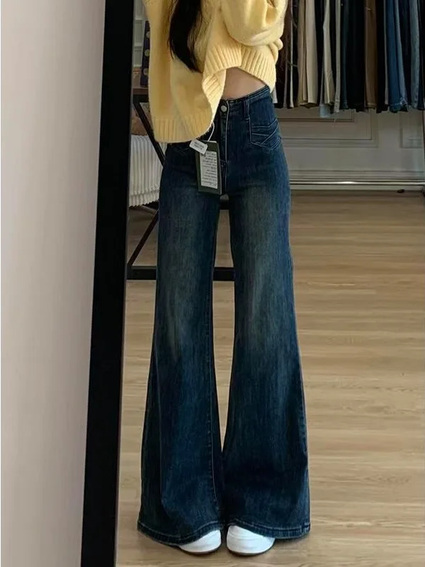 

High Waist Flared Jeans Women's New Sle Retro Not Legging Slimming Commute Versatile Design Wide Leg Pants