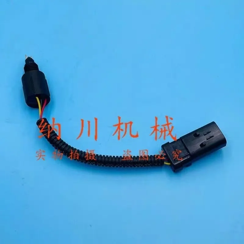 

439-5039Caterpillar excavator CAT320GC/323/326/330/345336gc/349F oil-water separator sensor4395039