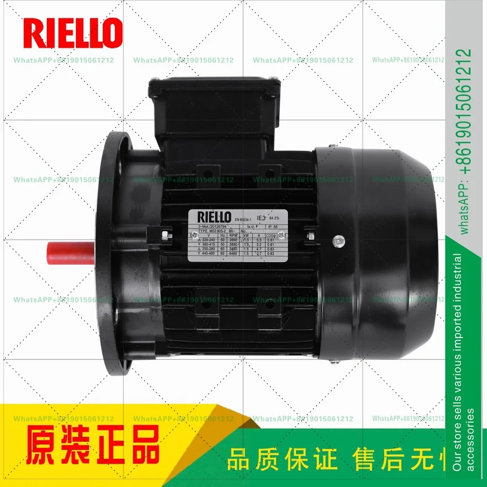 RIELLO RS70 RS100 RS130 1.1KW 1.5KW 2.2KW Burner Motor RL70