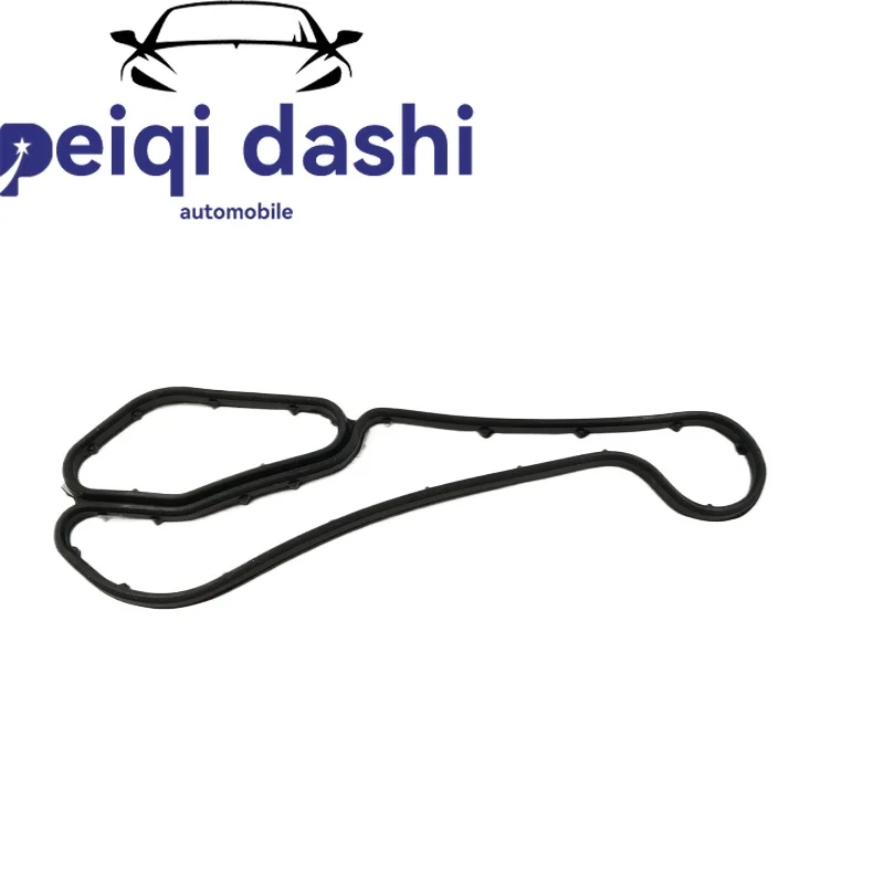 

1142752533 Auto Parts Car Engine Oil Filter Gasket Cooler Gaskets Seal for BMW N52