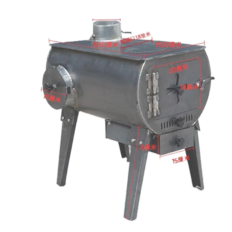 

Outdoor Indoor heating Multifunctional smokeless stove Cooking household stove Rural dual-purpose new heating stove