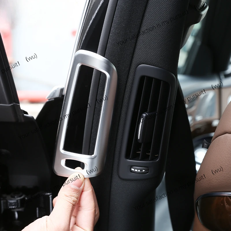 Suitable for Mercedes-Benz W222 S-Class 2014-2020 rear B-pillar air conditioner out of trend frame sticker