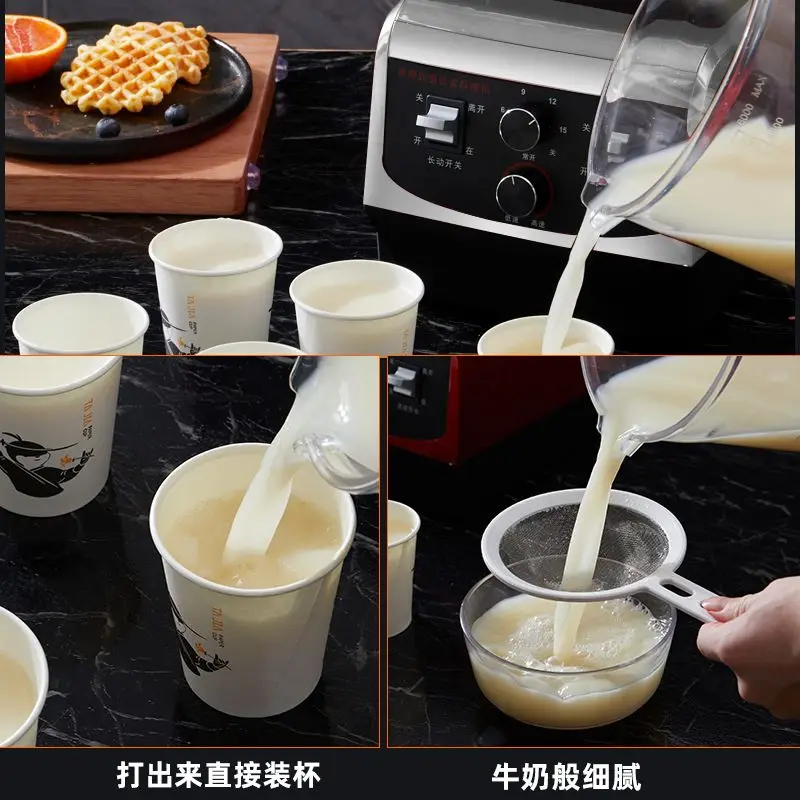 Настенный выключатель большой емкости Коммерческий магазин завтрака Машина для приготовления соевого молока без свежего мяса Многофункциональный 220 В