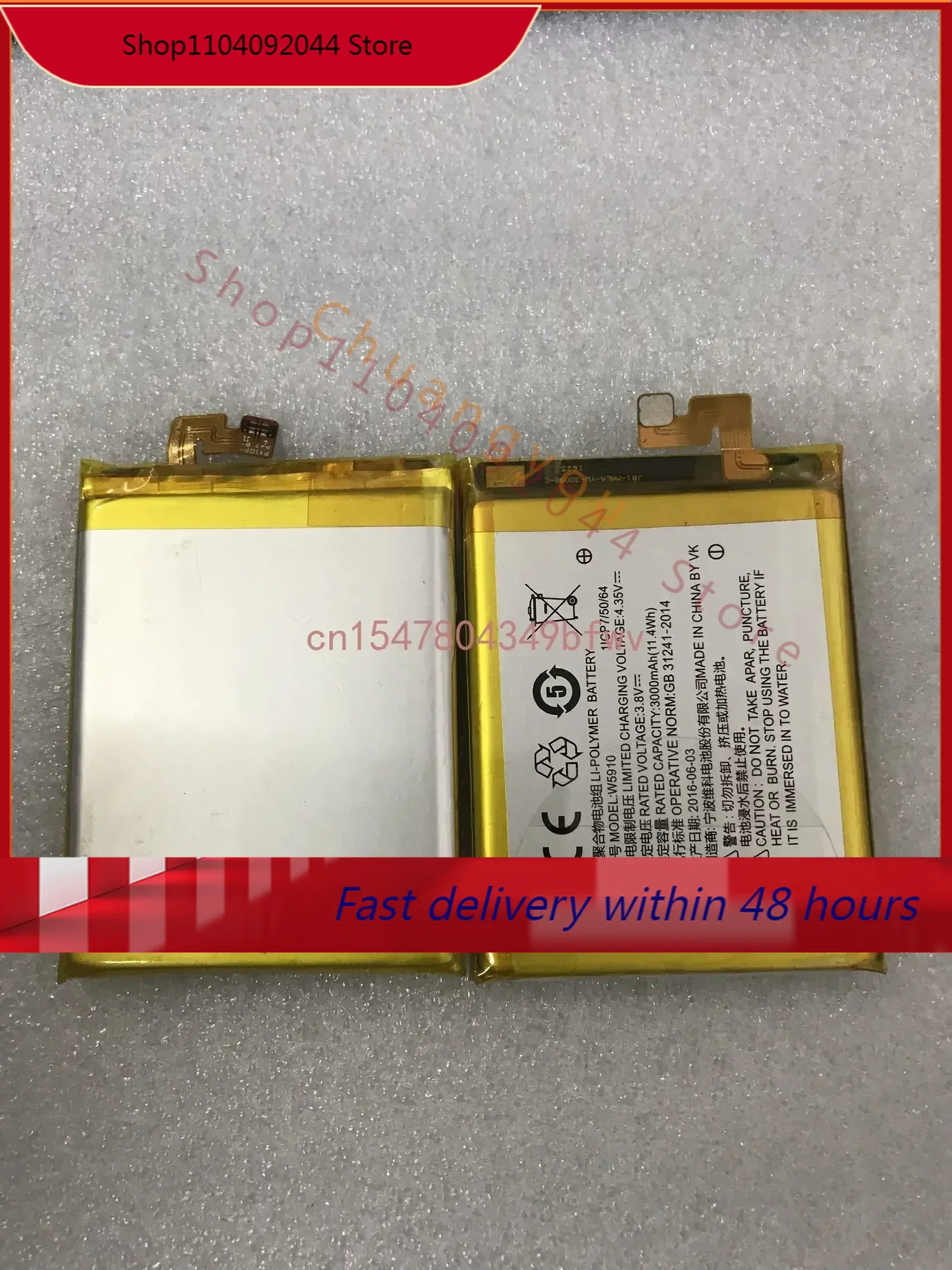 for High Quality Battery Sunmi Shangmi M1 W5910 New Mobile Phone Battery