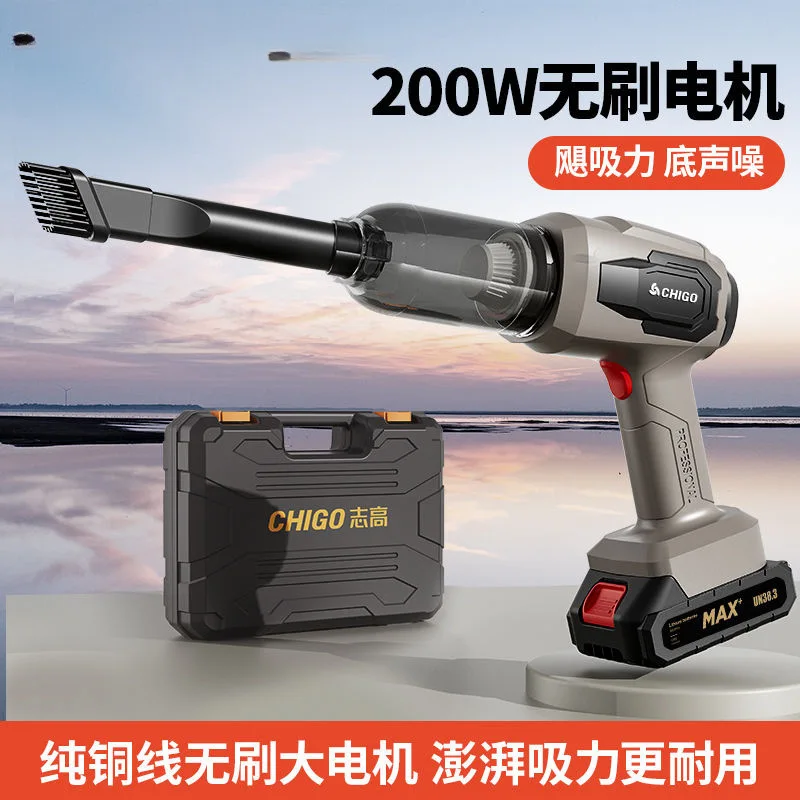 

Suitable forCar vacuum cleaner Car wireless charging Car household lithium battery Large suction dust removal Powerful handheld