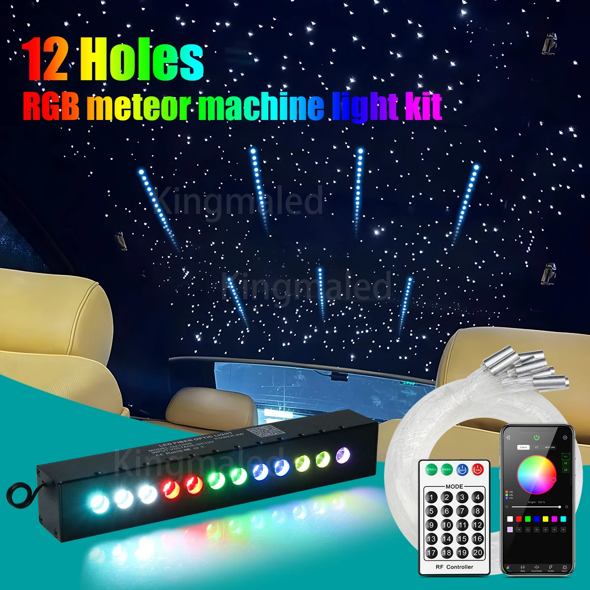 9W 12 LEDs Shooting Stars Sky APP RGBW Fiber Optic Lights With Fiber Optic Star Ceiling Car Roof Meteor effect Light Engine Kit