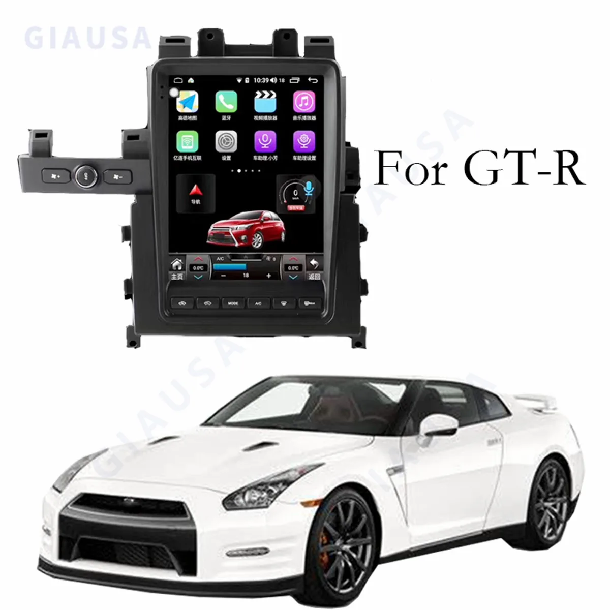 

Для Nissan GT-R GTR 2008-2017 автомобильный радиоприемник Tesla Style Android 13, мультимедийный плеер, GPS-навигация, DSP, стерео Carpl