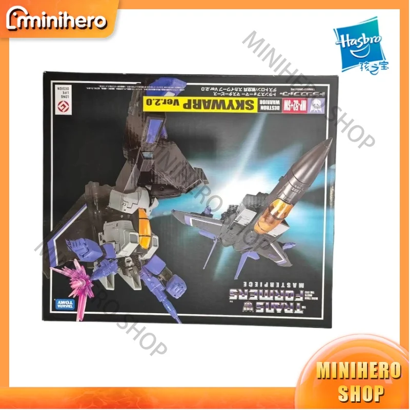

Skywarp Action Figure Articulated Collectible Model Super Action Figure Desktop Ornament for Adult Collectors