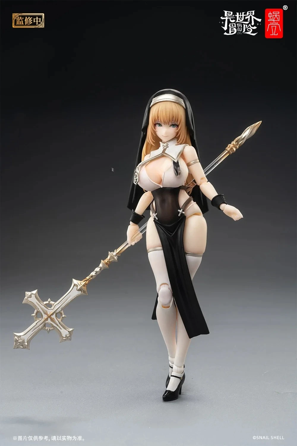 (Disponibile) Conchiglia di lumaca 1/12 Sister Muse Estuo Ragazze sexy Action Figure Giocattoli di modello Regali di festa per i fan