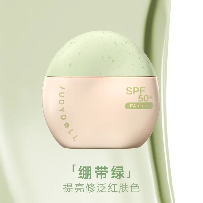 주디돌 선스크린 앤 아이솔레이션 크림 SPF 50 프리 메이크업 밀크 퍼플 브라이트닝 파운데이션 베이스 모이스춰라이징 크림