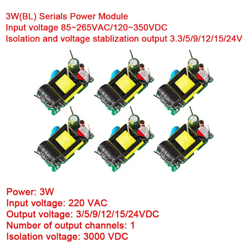 5Pcs/1pc AC to DC 3.3/5/9/12/15/24V 3W Mini Step Down Power Supply Converter Module Switch Power Module HLK-3M05BL/3M12BL/3M24BL