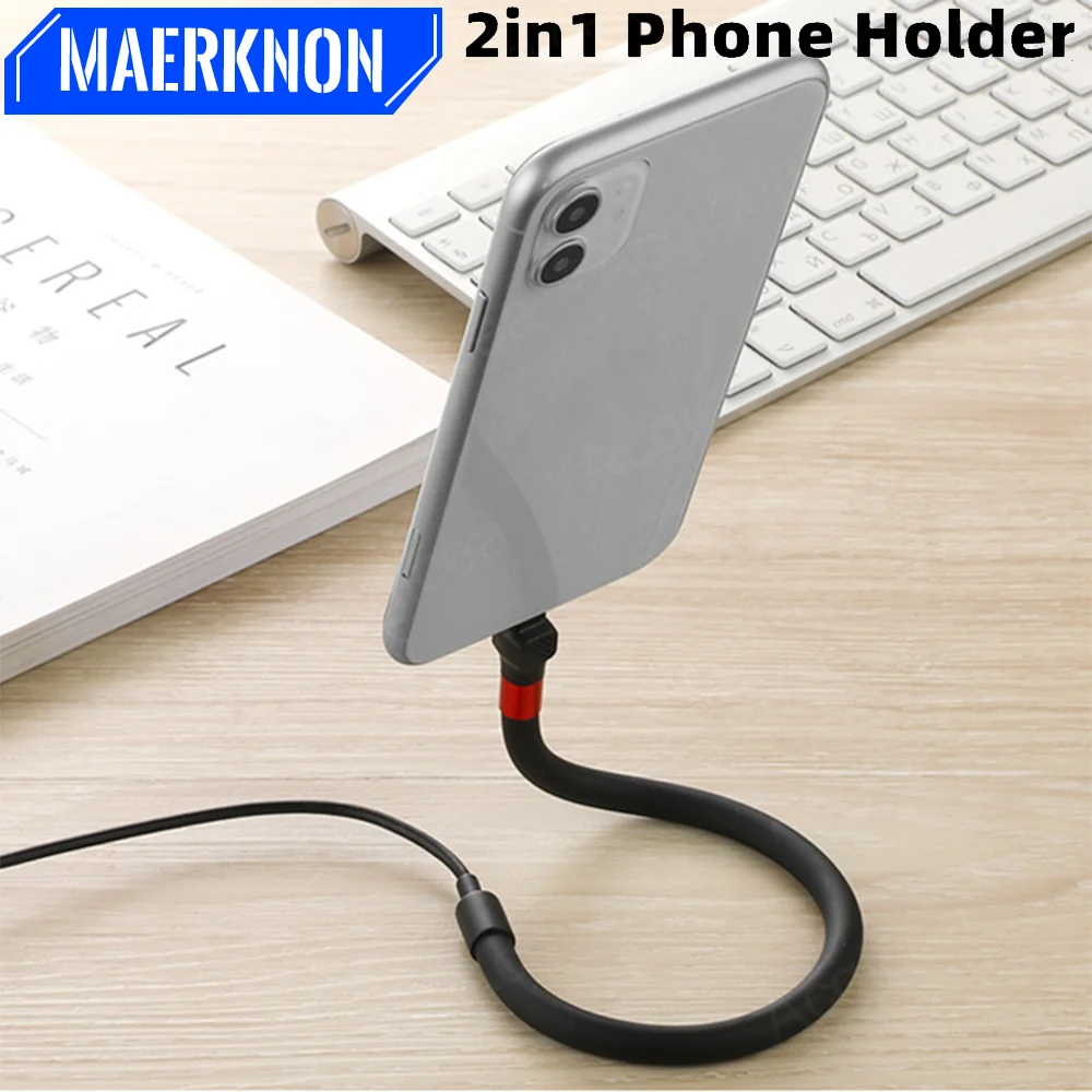 2in1 USB Type C Cable Phone Flexible Fast Charging Cable Stand For iPhone Xiaomi Huawei Samsung Lazy Cable Desktop Phone Holder