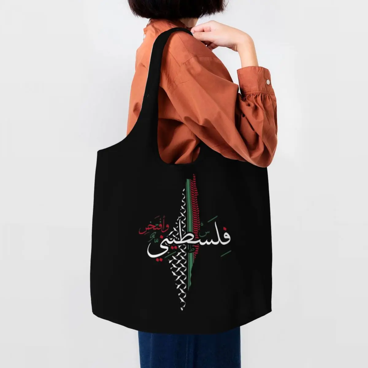 Ragazzo palestinese orgoglioso di essere palestinese Borsa shopper Borse Borsa tote per studenti Borse per la spesa riutilizzabili in poliestere