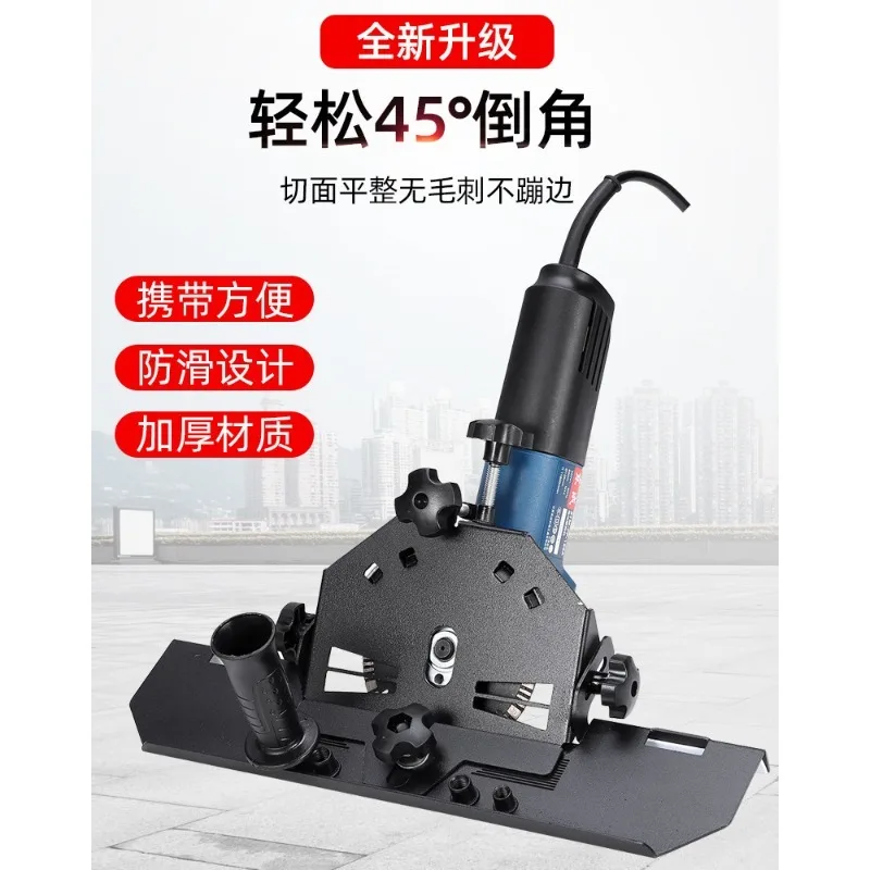 Tile chamfering machine Angle grinder 45 degree angle cutting tool Bevel cutting artifact Multifunctional chamfering machine