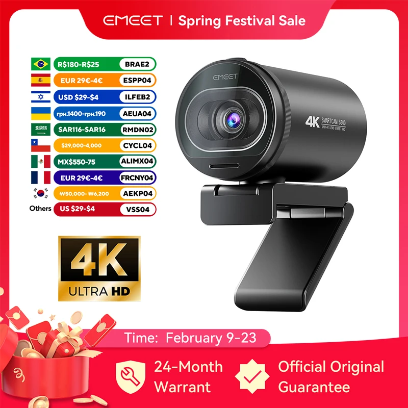 EMEET S600 자동 초점 스트리밍 웹 카메라, 라이브 스트림 카메라, 마이크 및 프라이버시 커버 포함, 틱톡 및 유튜브용...