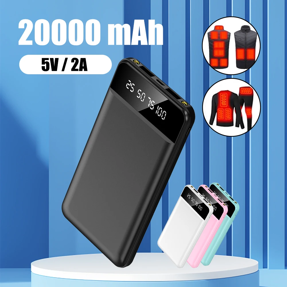 

Portable 20000mAh Power Bank 5V/2A Dual USB Outputs with LED Display Battery Pack for Heating Vest Jackets