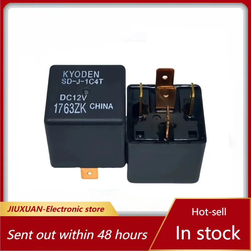 New 1pcs/lot SD-J-1C4T 12VDC Motorcycle UHR150 Relay Starting Relay 5-Pin