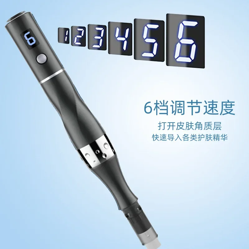 Charging Electric Nano-microcrystalline Pen 6-speed Adjustment Needle Length Adjustable