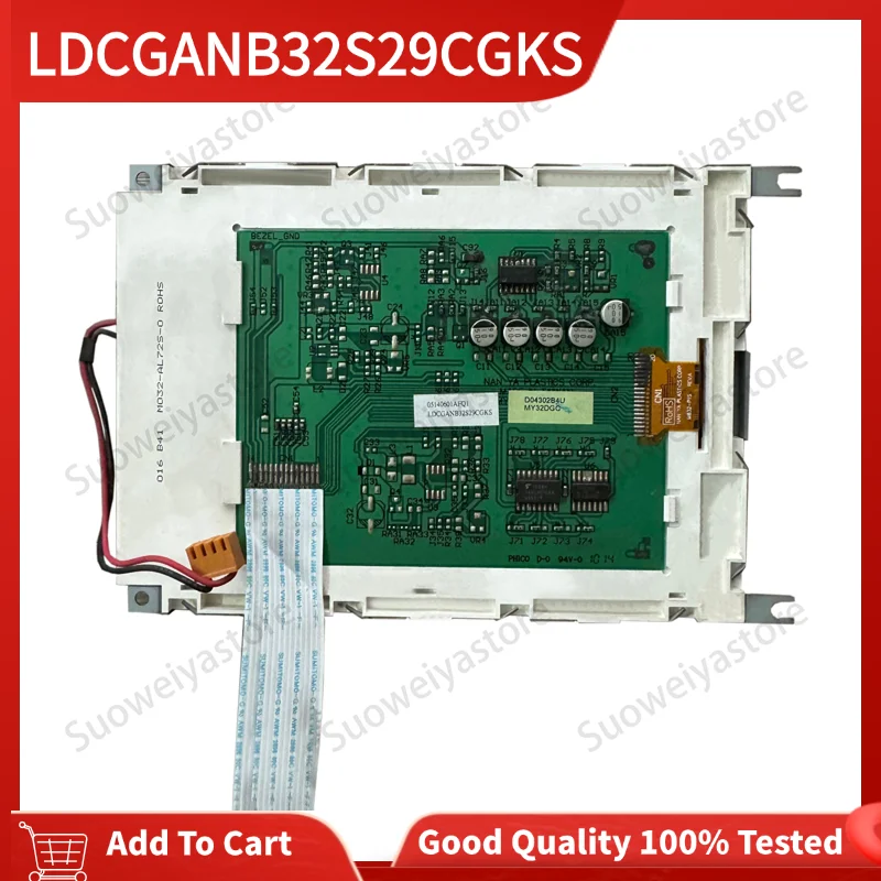 

LDCGANB32S29CGKS оригинальная 5,7 дюймовая LDCGANB32S29CGKS TFT-ЖК-панель экрана 100% полностью протестирована перед отправкой