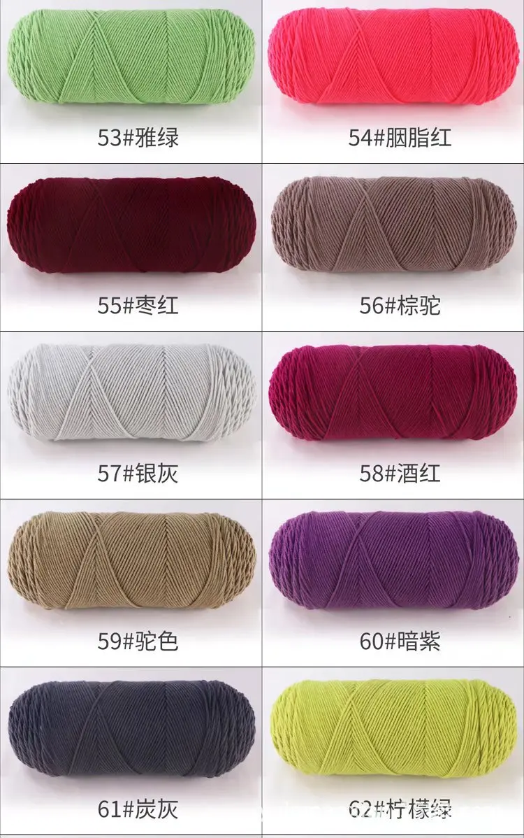 200 g 1 Stück Milch-Baumwollgarn, superweich zum Stricken und Häkeln, Stricklinie, Decken, Pullover, Mütze, Schuh, Häkeln, Amigurumi-Faden – Detail 20