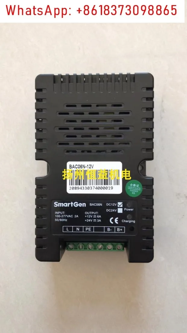 

SmartGen BAC06A BAC06N 2405 2406 2410 Smart Battery Charger Float Charger