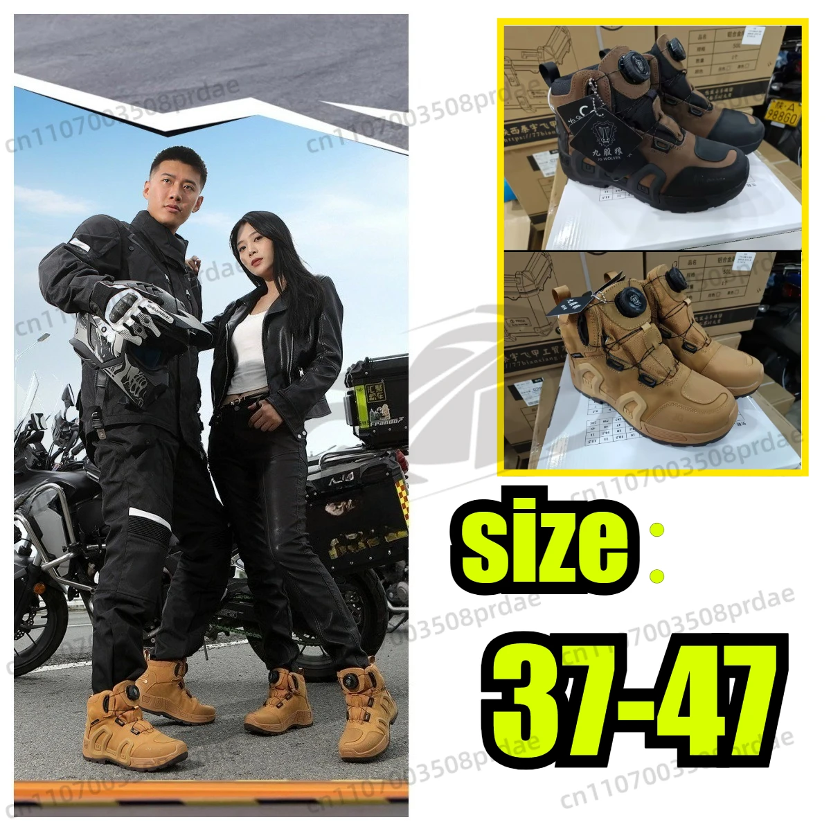 

Мотоциклетные ботинки, дышащая износостойкая обувь для езды по бездорожью, для езды на мотоциклах и велосипедах, уличные ботинки для мотокросса, большие размеры 37-47