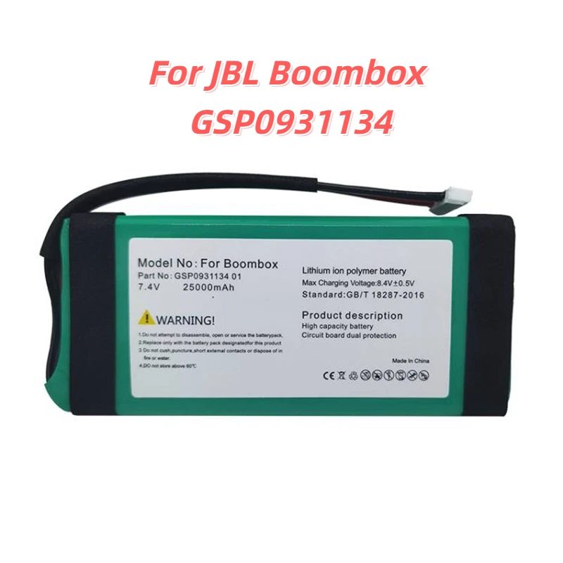 

Для JBL Boombox GSP 0931134 Сменная батарея