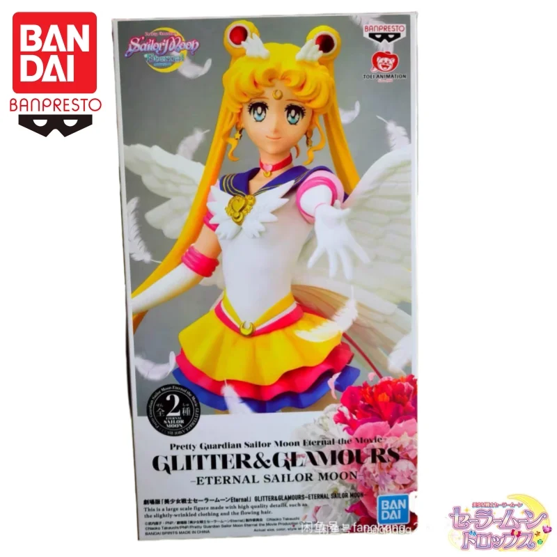 En stock BANDAI Original BANPRESTO SAILOR MOON GLITTER GLAMOURS figura de acción modelo muñeca nuevo garaje en caja