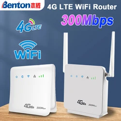 Benton 글로벌 4G SIM 와이파이 라우터, 300Mbps 4G LTE 라우터, 2.4GHz 와이파이 리피터, WAN LAN 인터넷 리피터, SIM 카드용 4G 모뎀