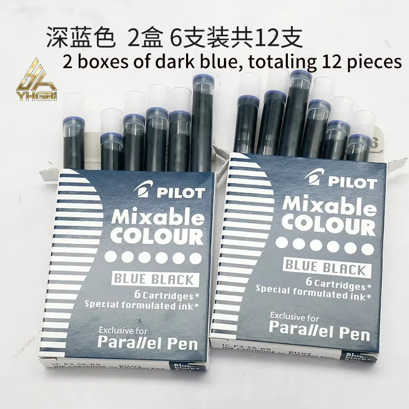 Japanse Baile vulpeninkt zakje met vloeibare kleureninkt is eenvoudig en handig. 6/12-pack PILOT